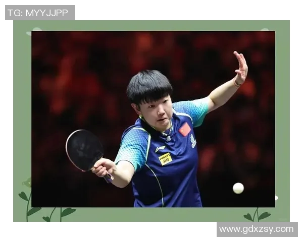 杭州乒乓球队灵活性展现大满贯赛事中的卓越表现与战术创新