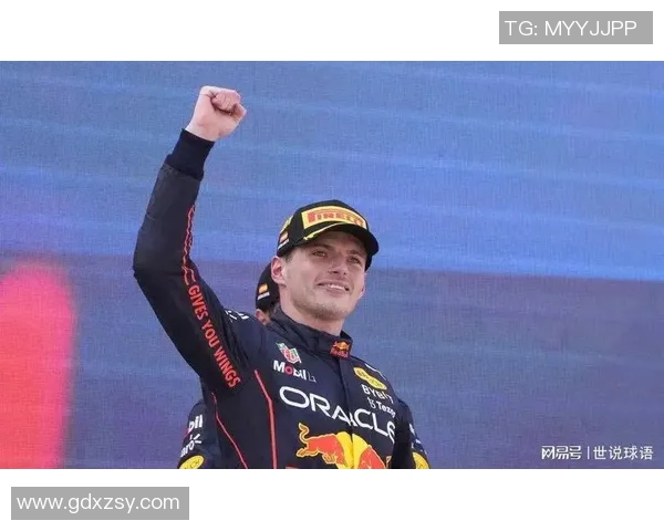 西安网球队在世界杯预选赛中以50分稳居积分榜首位