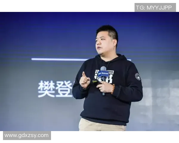 樊登解读足球明星背后的故事与奋斗历程