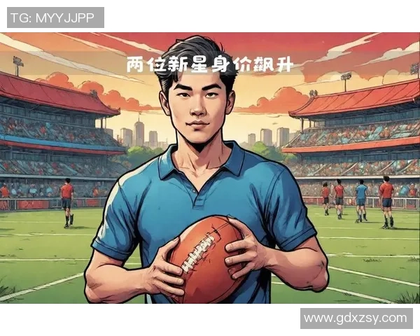 足球明星热爱的动漫作品揭秘与推荐分析